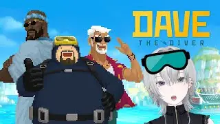 【デイブザダイバー　＃10】サメ＝お金です。【#真星】#新人vtuber #vtuber #ゲーム実況 #デイブザダイバー #davethediver