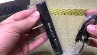 Game Boy Pocket Battery Unboxing
