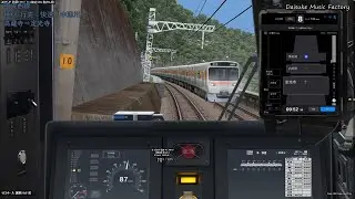 【BVE6】中央西線　快速　2705M　315系　名古屋⇒多治見　2025年12月20日公開！！これはほぼ実写！！