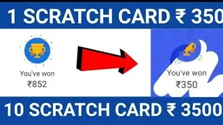 Play And Win Earn Money  Unlimited Trick !! Minimum Redeem 1 Rupes