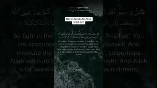 #quranichealing #reminder #islam #quran #love #peace #healing
