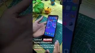 แบตเตอรี่ huawei P9/P9Lite/Y7Pro/Y7 2018Y6Prime/Y6 2018/Nova 3E ใช้แบตเตอรี่ตัวเดียวกันได้เลยนะครับ