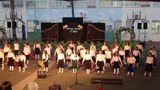 03 קטנות שבקטנות - מסיבת סידור תשפ