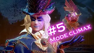 Bayonetta 3 | Playthrough Part 5 - Mode Climax Extreme [France]
