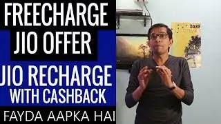 Freecharge Jio Offer - 20% Cashback on Jio Recharge (Old User ) || Flat 50 Rs Cashback (New User)