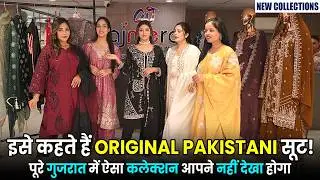 Original Pakistani Suit का ऐसा कलेक्शन! पूरे गुजरात में नहीं मिलेगा! | Suit Wholesale Market Surat