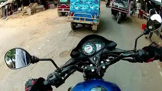 তিন্দু  যাওয়ার অনুমতি পেলাম না......
