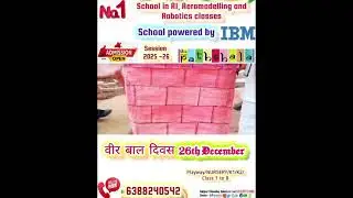 #veerbaldiwas #admissionsopen2025 #ytshorts #thepathshalanxgschool