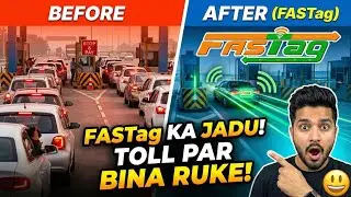 FASTag का जादू! Toll Plaza पर बिना रुके पेमेंट कैसे? 🚗💨 (Science of RFID Explained)