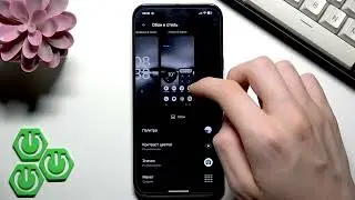 GOOGLE Pixel 10 Pro XL &ndash; Как настроить контраст цветов экрана