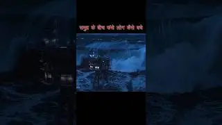 Sea Tower में फंसी Team | Ghost Ship का रहस्य | Movie Explained in Hindi #movie #explainedinhindi