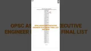 ПОМОЩНИК ИСПОЛНИТЕЛЬНОГО ИНЖЕНЕРА OPSC ПО ЭЛЕКТРОТЕХНИКЕ. ОКОНЧАТЕЛЬНЫЙ СПИСОК ВЫШЕЛ #OPSC #OPSCAEE