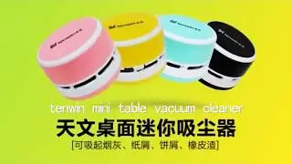Mini Cute Personality Household Vehicle Handheld Desk Table Keyboard Vacuum Cleaner