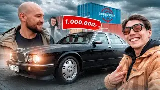 ЯГУАР 1993 из КОНТЕЙНЕРА ЖЕКИЧА | ОБЗОР | ПЛАНЫ на авто