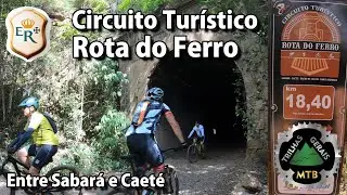 A INESQUEC&Iacute;VEL ROTA DO FERRO entre Sabar&aacute; e Caet&eacute; de Bike. Excelente para Iniciantes.