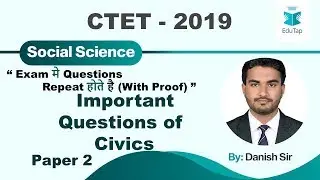 Important Questions of Civics | Paper 2 | Social Science Content | CTET | 2019