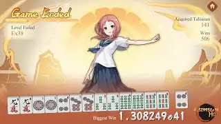 Sky-High Ambition is back, and so am I