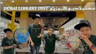 Dubai  library || @AdventurekidsExplorer ||