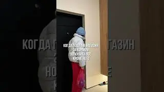 Арт. #WW137738 &mdash; копируй и вставляй на WB без # #уходзапитомцем #уходзакошкой #котик