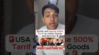 PM Modi is on Trump&rsquo;s Target 😳