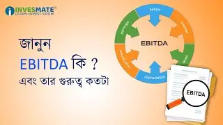 What is EBITDA