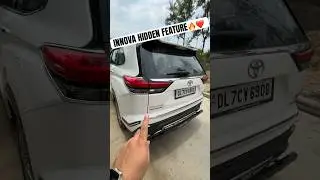 INNOVA HYCROSS HIDDEN FEATURE🔥❤️#car #shortsviral #viral #hybrid #innova #shorts #innovahybrid #car