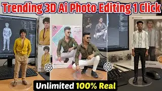 Trending Instagram Viral 3D Ai Photo Editing |Google Gemini Trending 3d Photo Editing 😱Google Gemini