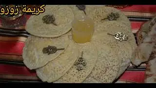 احتفال بناير  