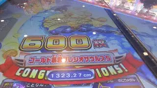 釣りスピリッツワンダーでゴールド暴君プレシオサウルスの変異種狙ってみた