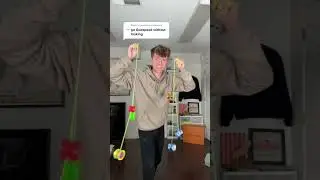 Идите напролом, не глядя на йо-йо!?
