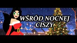 🎄♥ Wśród Nocnej Ciszy ♥🎄 | NIGHTCORE |