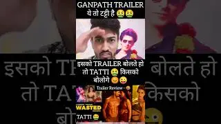 ganpath trailer review | ganpath trailer reaction | ganpath trailer tiger shroff | ganpath trailer |