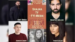 VANCOUVER INTERNATIONAL SOUTH ASIAN FILM FESTIVAL | Sanjha Tv