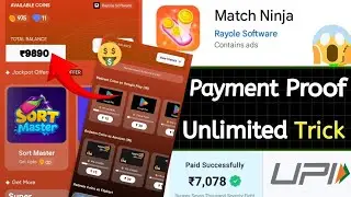 Match Ninja App Se Paise Kaise Kamaye 🤑 | Match Ninja App Real Or Fake Match Ninja App Payment Proof