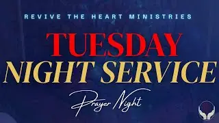 Tuesday Night Prayer| November 18th, 2025 | RTHM | Saint Joseph, Dominica