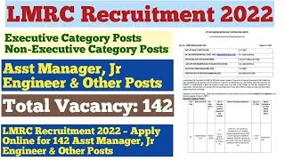 LMRC Recruitment 2022/ UP Metro Rail Corporation Ltd Recruitment 2022 /UPMRCL various vacancies 2022