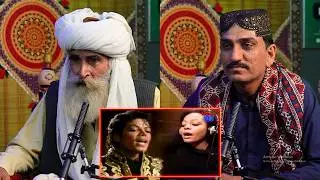Tribal People React to We Are The World Music Video (2025 Version)