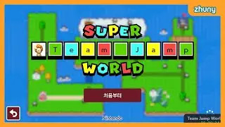 Team Jamp World, World 1 Part1 (편집 안함)