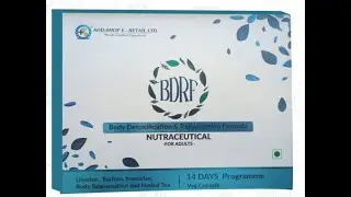 BODY DETOXFICATION & REJUVENATION FORMULA (BDRF)#7983591119 #addshop #teamsankalp