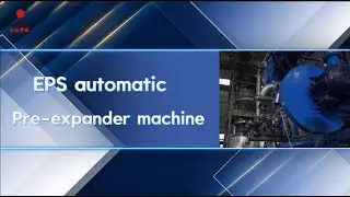 The Secret Behind Every Foam Box: Inside an EPS Pre-Expander Machine!