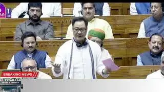 3 months' permission to register Waqf properties online on Ummid Portal | Central Minister Rajju