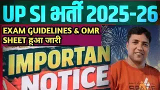 UP SI EXAM GUIDELINES 2026 || 35% per subject क्वालीफाई अनिवार्य || Marks 