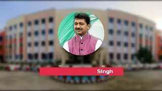 🎓 Purnea Division | Industry Institute Meet 2025 | Katihar Engineering College, Katihar