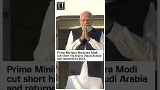 PM Modi Cuts Short Saudi Arabia Trip as Terrorists Stab 'All is Well' Narrative in Kashmir #pahalgam