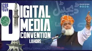 Live  🔴  Maulana Fazal ur Rehman Powerful Address At JUI Digital Media Convention Lahore  🚨🔥