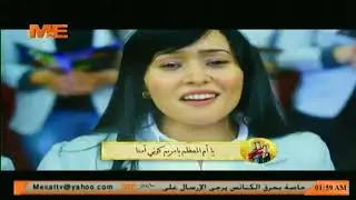 ترنيمة حبك يا مريم - أداء / الشماس فيكتور نسيم و بولس ملاك