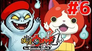 【初見プレイ】　初代妖怪ウォッチ1を初見プレイで楽しむ　#6 ※雑談初見プレイ　【マシュマロ募集中】