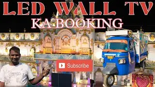 Ranchi City Me Humara LED Wall Tv Aur Drone Ka Booking 🥰