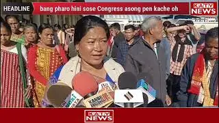KASA pathu aklam along pen armu chejeng ponsi bang pharo hini sose Congress asong pen kache oh