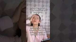 С кем было?